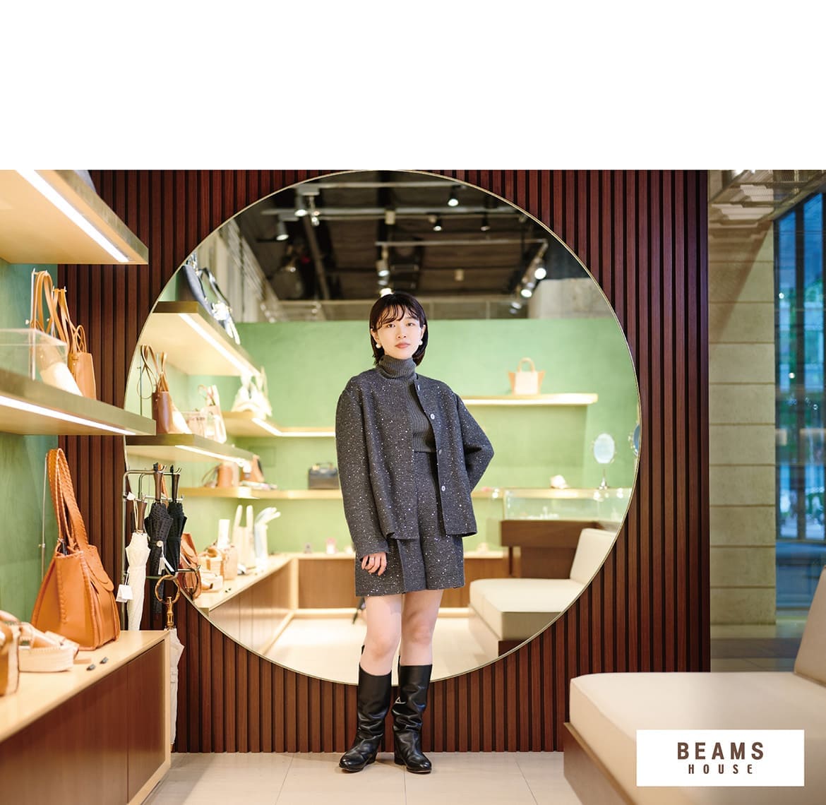 ビームス ハウス 丸の内