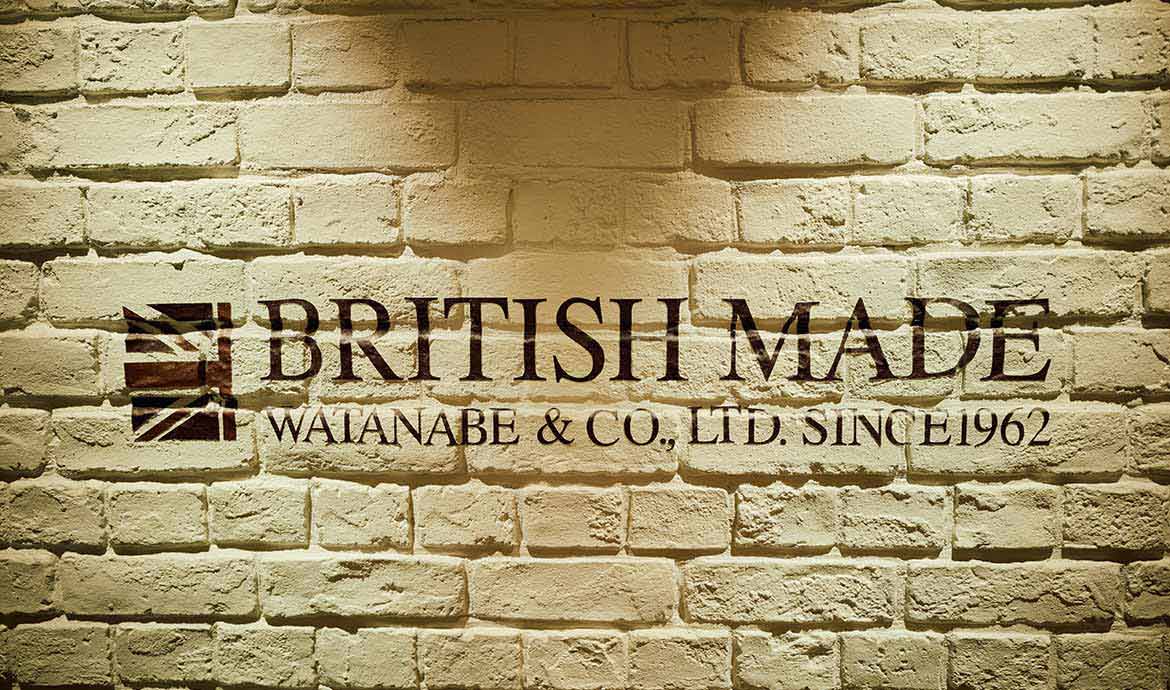 BRITISH MADE 丸の内店