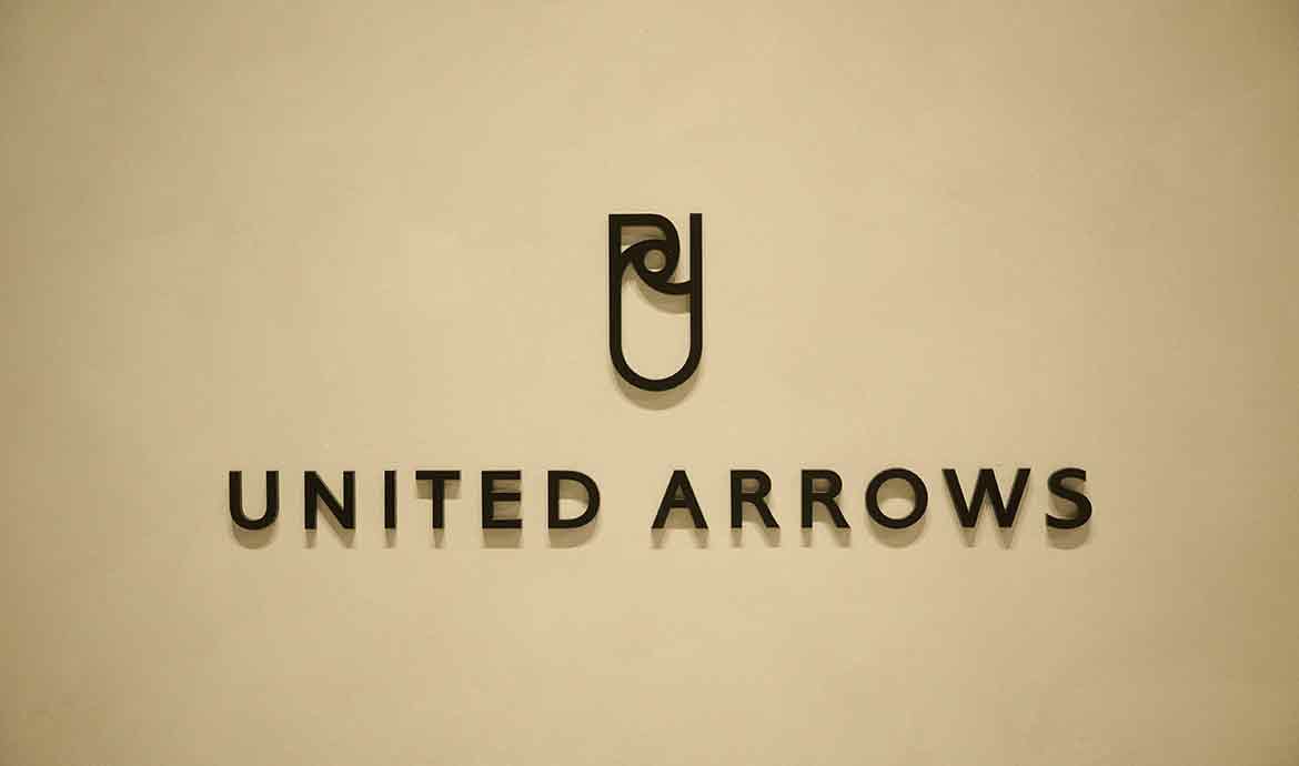 ユナイテッドアローズ 丸の内店