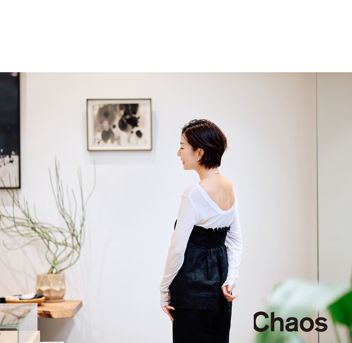 上質にトレンドを着る。「Chaos」が選ぶレディの攻め春夏スタイル