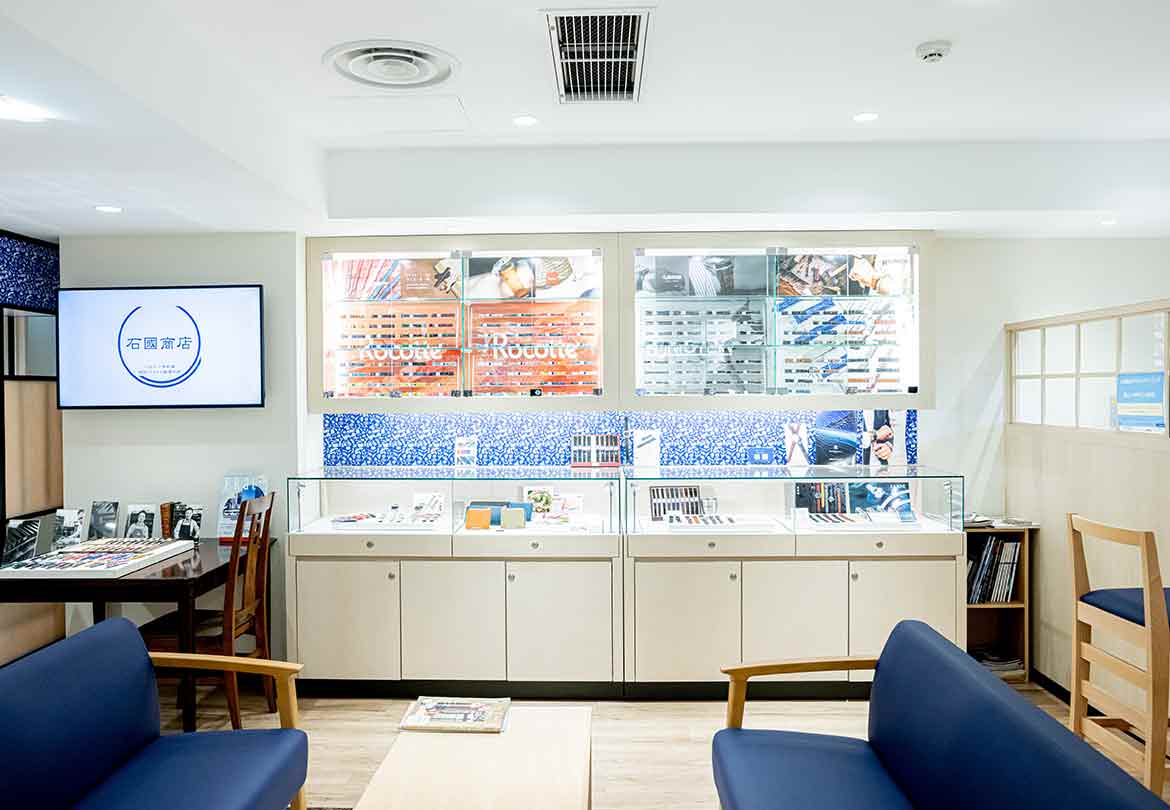 「石國商店」とは？