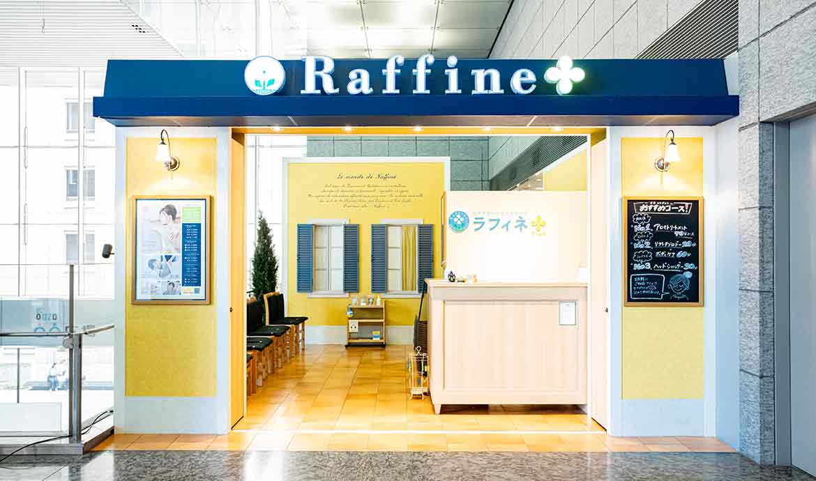 ラフィネ プリュス 丸の内オアゾ店