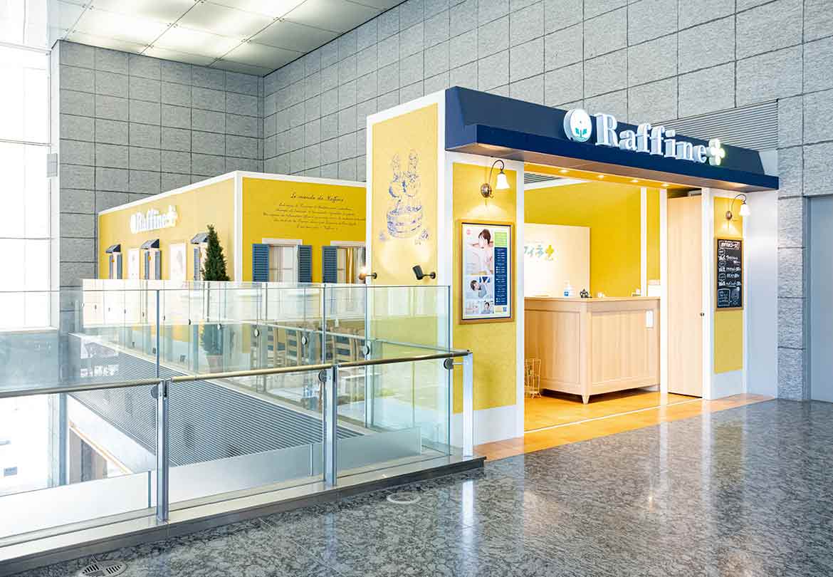 「ラフィネ プリュス 丸の内オアゾ店」とは？