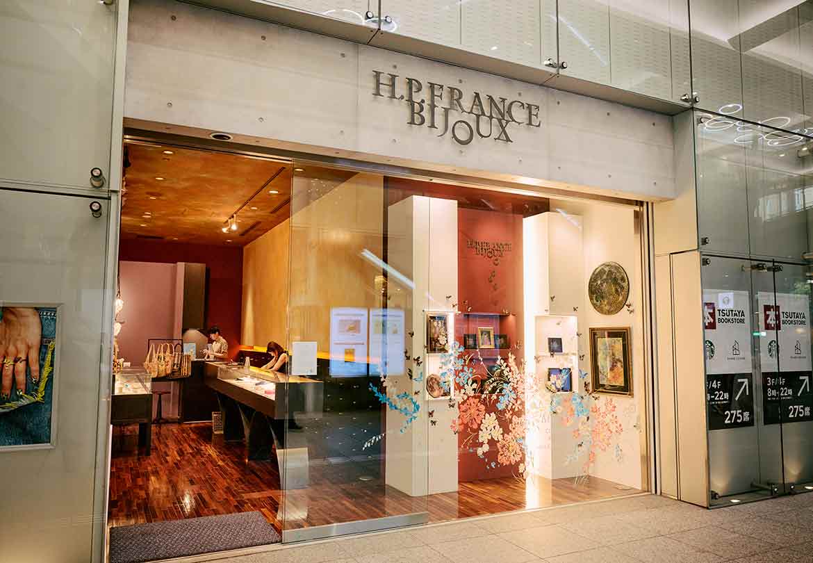 「アッシュ・ぺー・フランス ビジュー」とは？