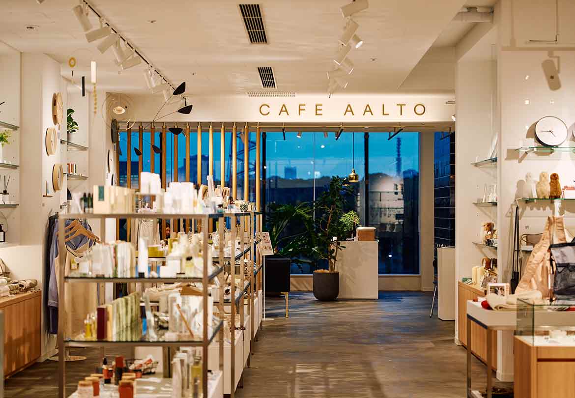 「CAFE AALTO 新丸ビル」とは？