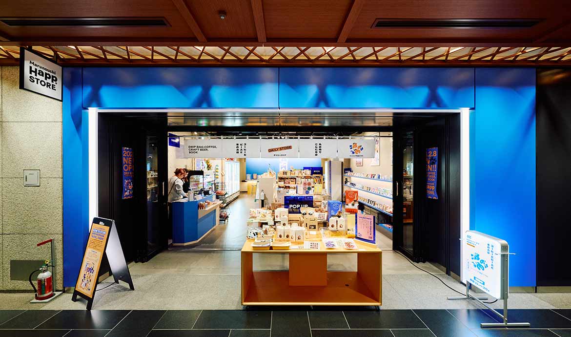 Marunouchi Happ.STORE