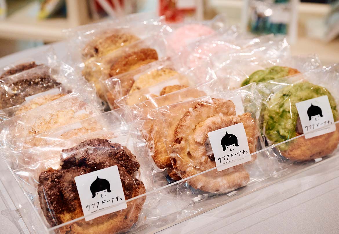 「ウフフドーナチュ」各種 290円〜