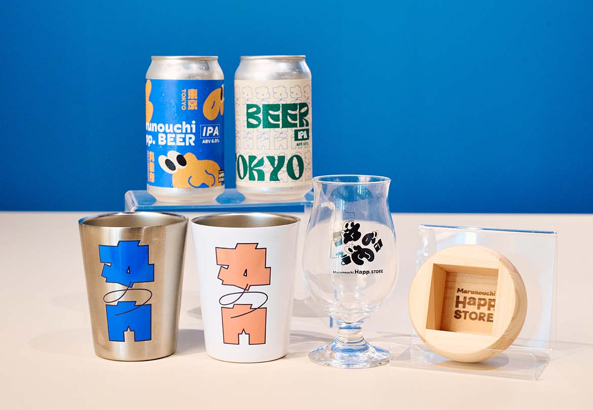 「丸の内オリジナルラベルビール」各825円、「丸の内タンブラー」3,630円「丸の内ビヤーグラス」2,200円、「丸桝」7,283円