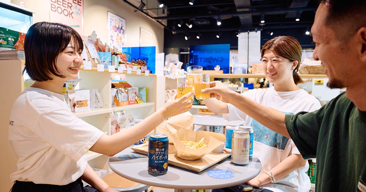 Marunouchi Happ.STORE