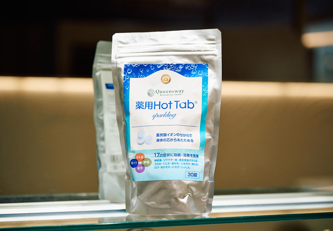 「Queensway薬用ホットタブスパークリング」2,750円
