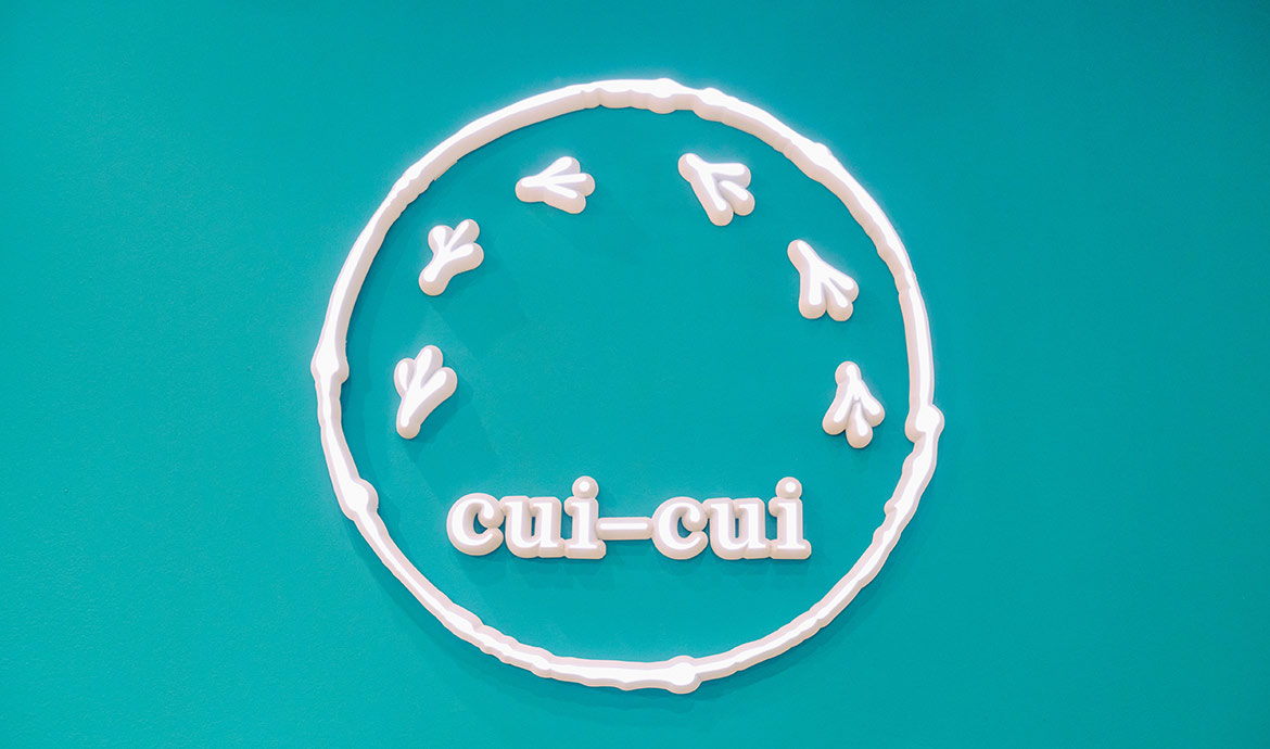 cui-cui 丸ビル店