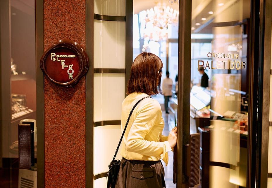 お勧めのお店1