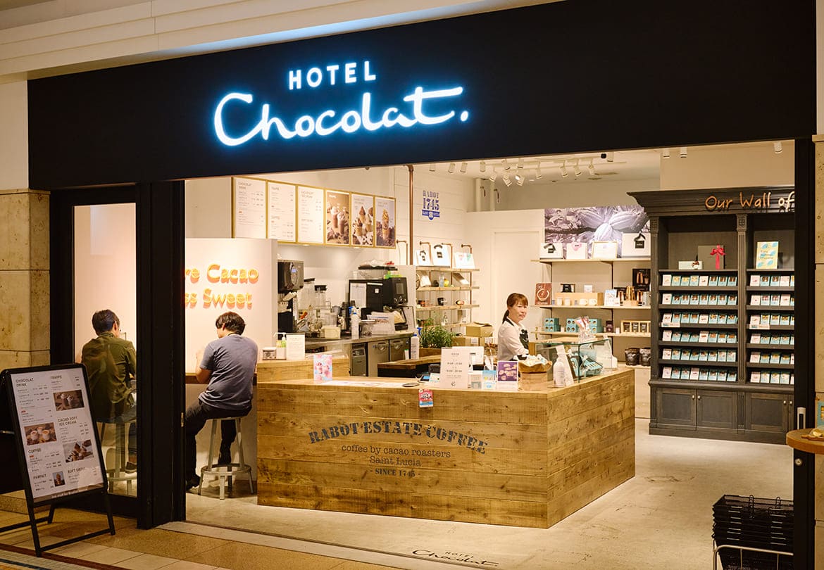 店内には2席のイートインスペースがあり