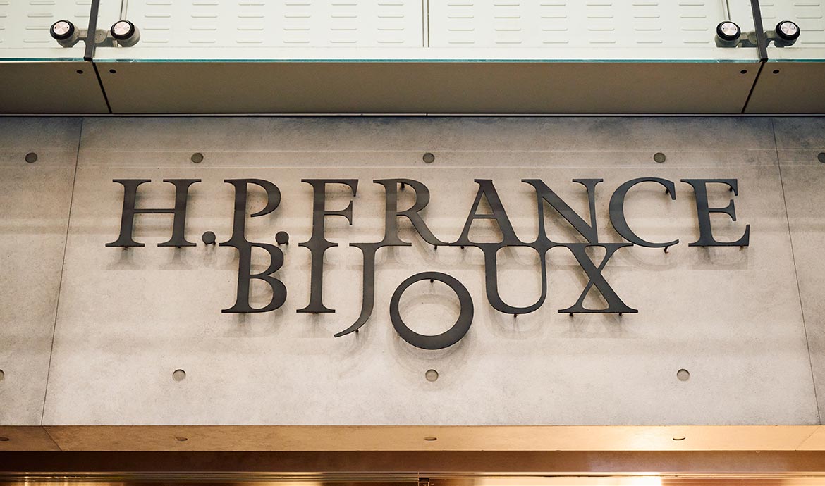 アッシュ・ペー・フランス ビジュー