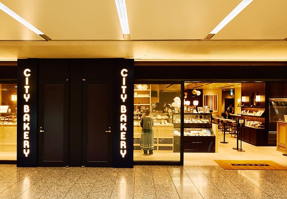 今年で日本上陸10周年の「THE CITY BAKERY」