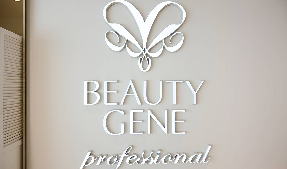 ビューティジーンプロフェッショナル