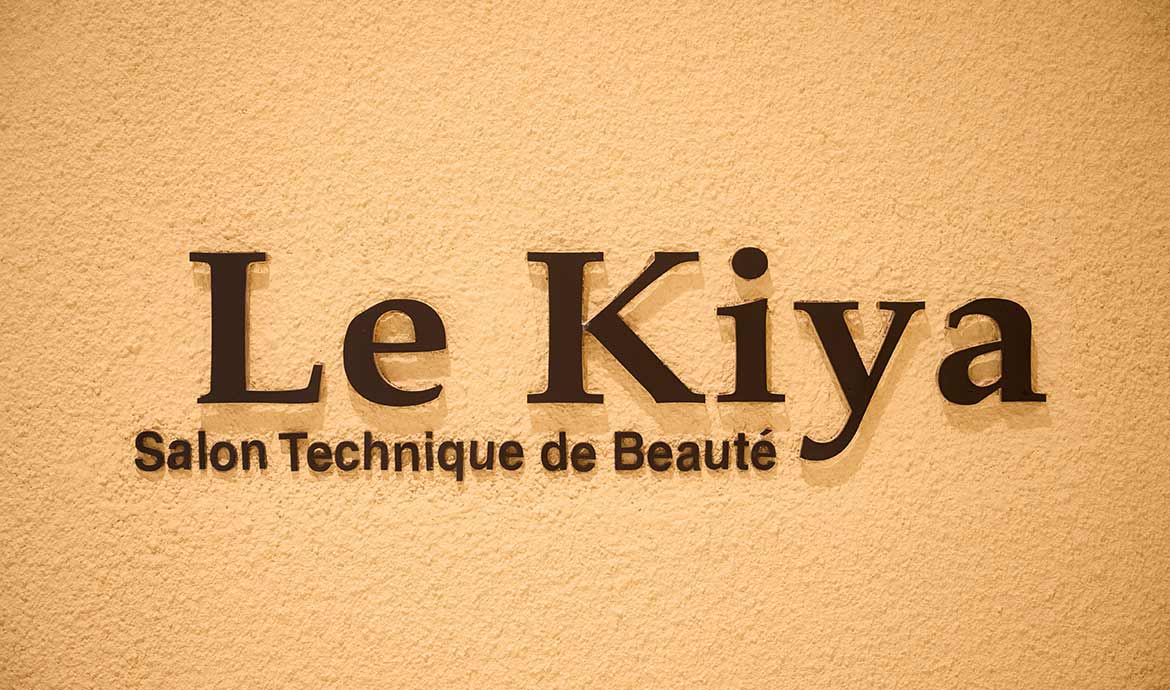 ル・キヤ アイスペシャリテ 丸の内店