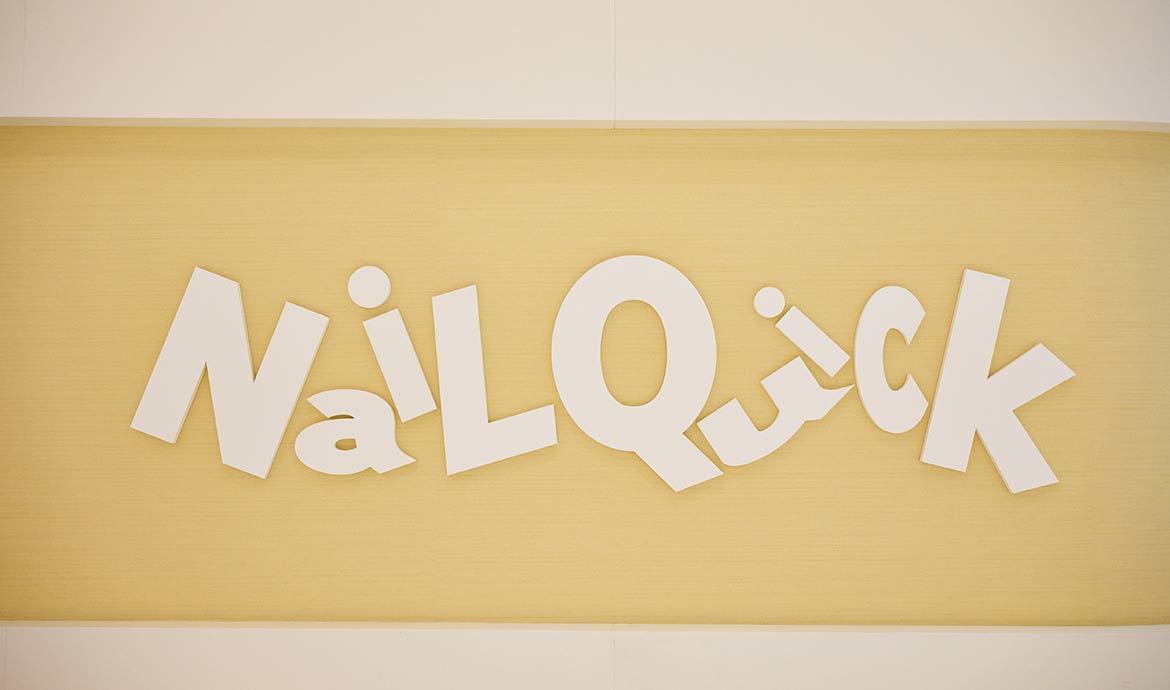 ネイルクイック