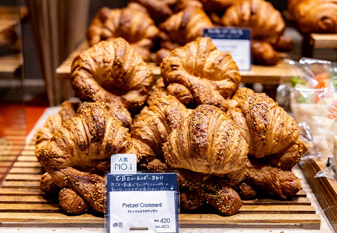 「プレッツェルクロワッサン」453円