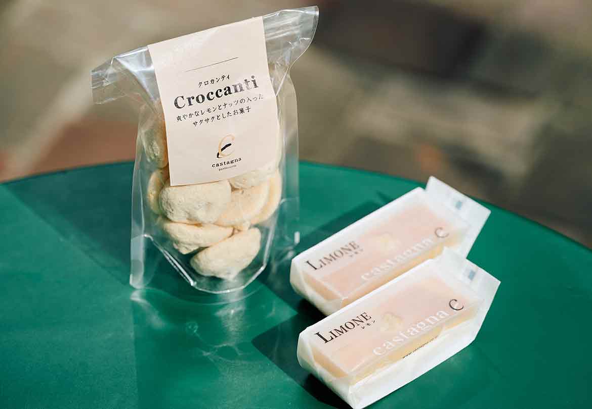 左「クロカンティ（レモン）」486円、右「広島レモンの一口パウンドケーキ」367円