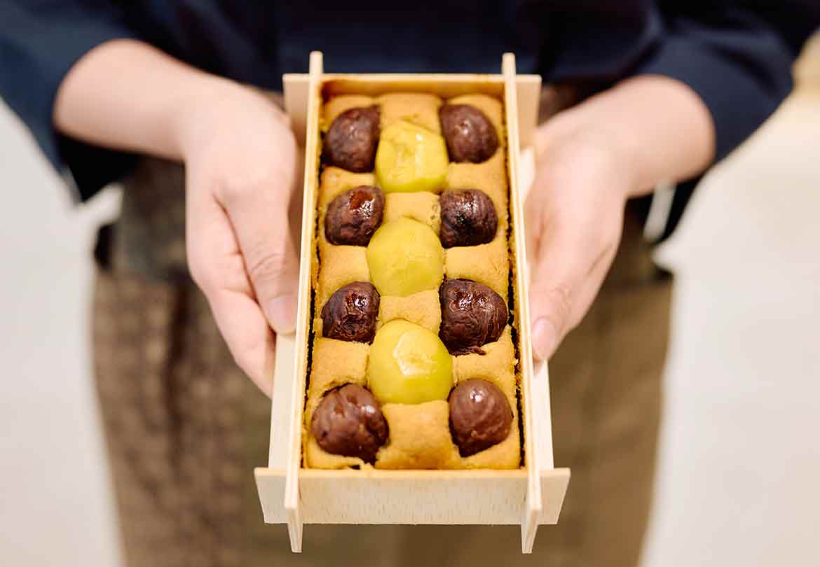 「和栗の慶希」7,992円