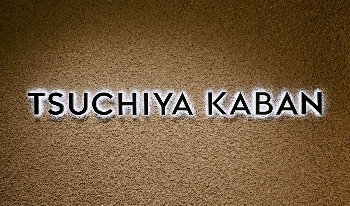 TSUCHIYA KABAN