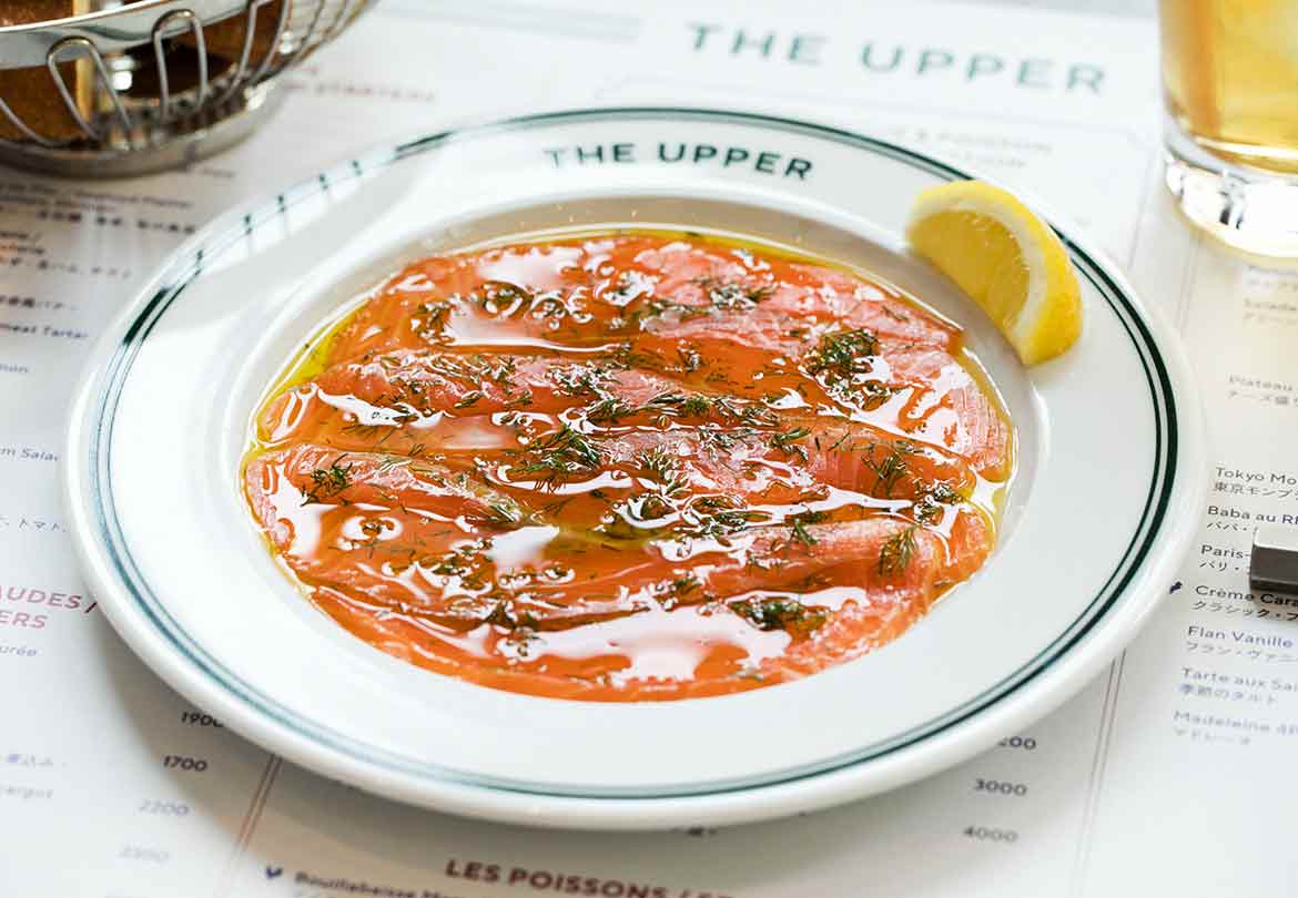 「スモーク・サーモン」