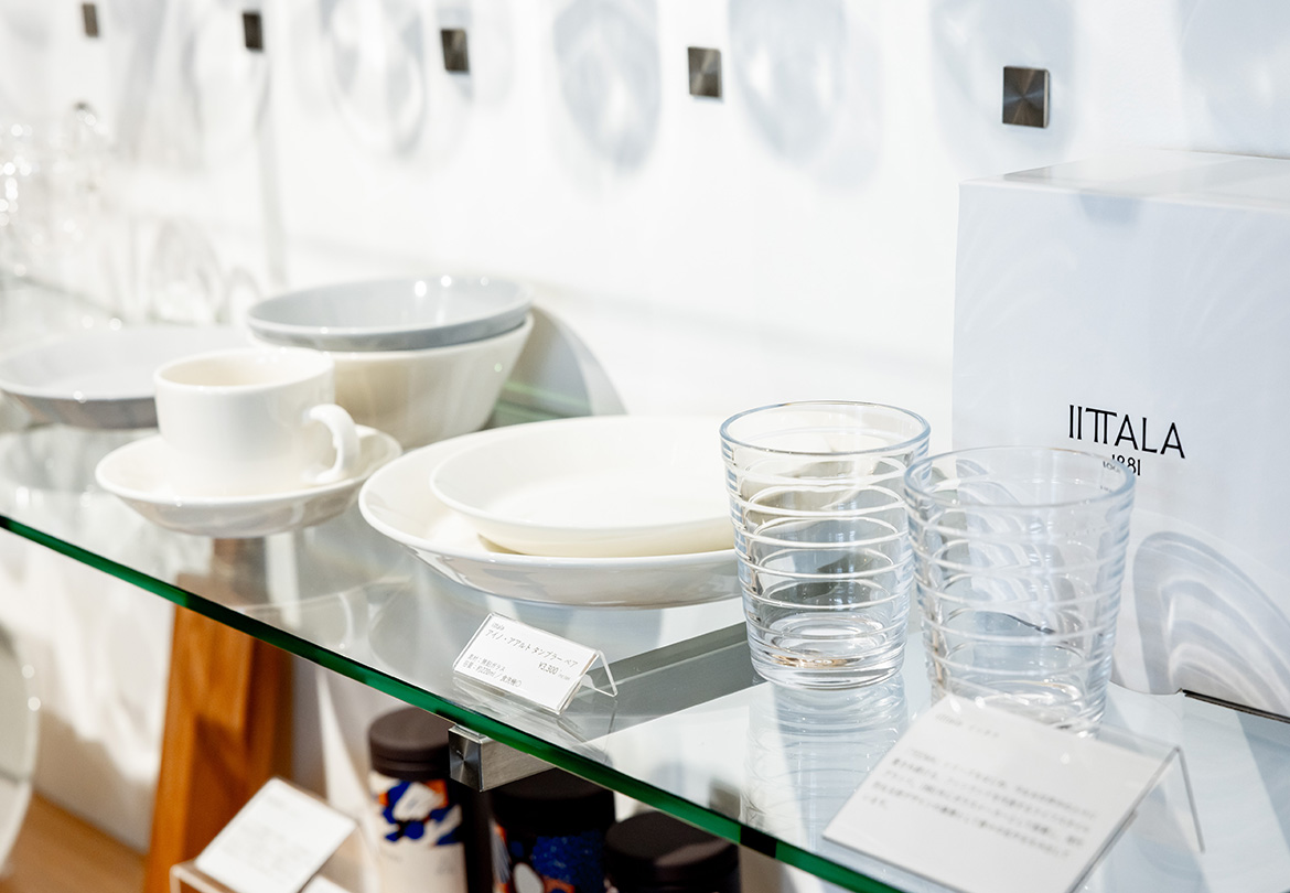 人気の「イッタラ」も充実