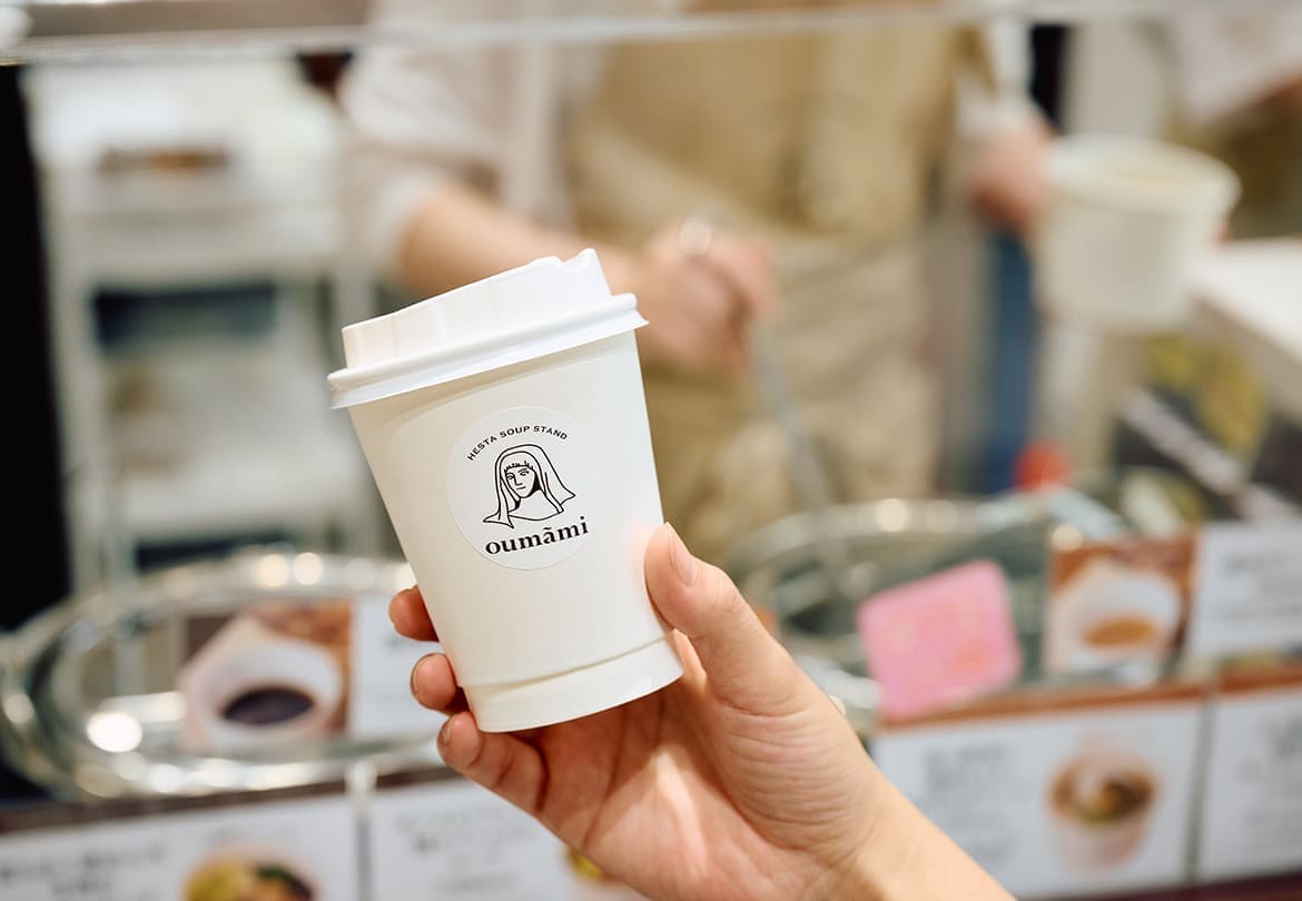 だしのみ300円（180ml）の注文もOK。コーヒーの代わりにぜひ