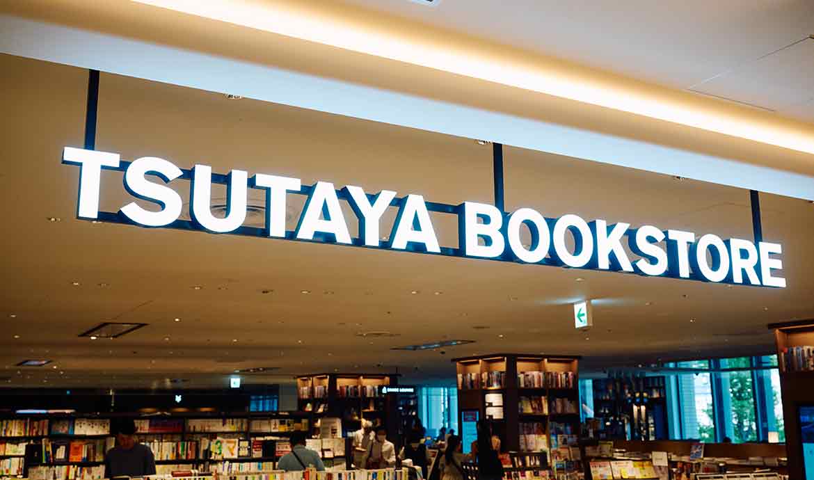 TSUTAYA BOOKSTORE MARUNOUCHI