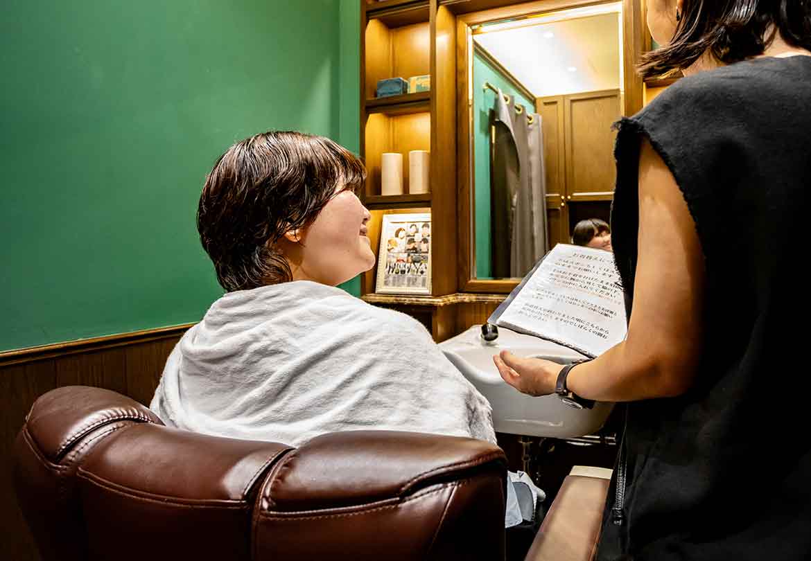 女性のお客さまには女性スタッフが対応