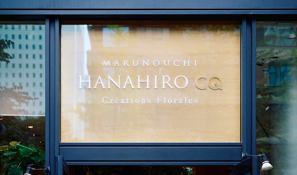 HANAHIRO CQ