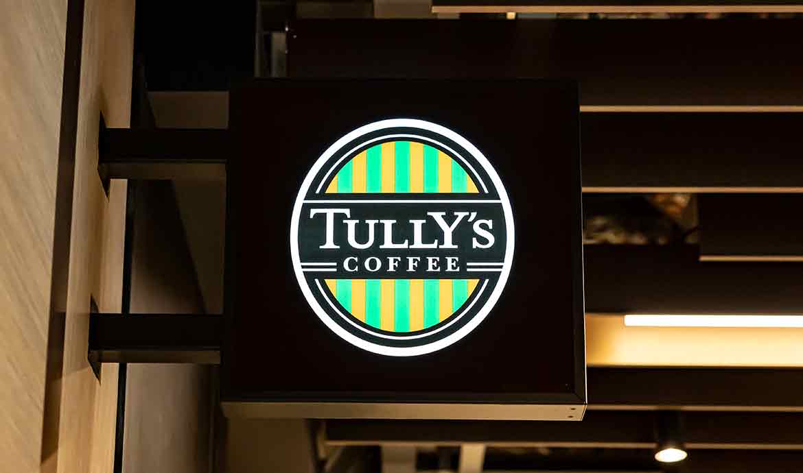 タリーズコーヒー 丸の内テラス店