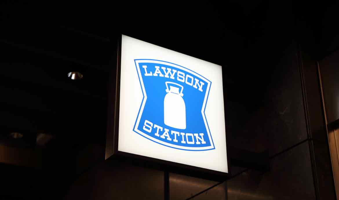 ローソン 丸の内テラス店