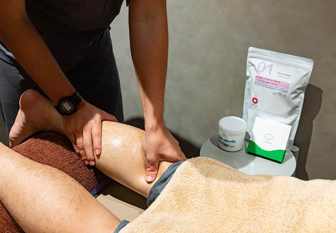 冷えやむくみが気になる方には「血流改善プログラム」もおすすめ