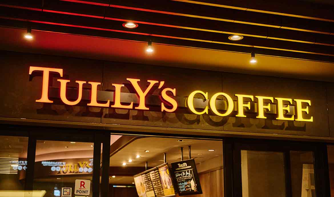 タリーズコーヒー 大手町パークビルディング店