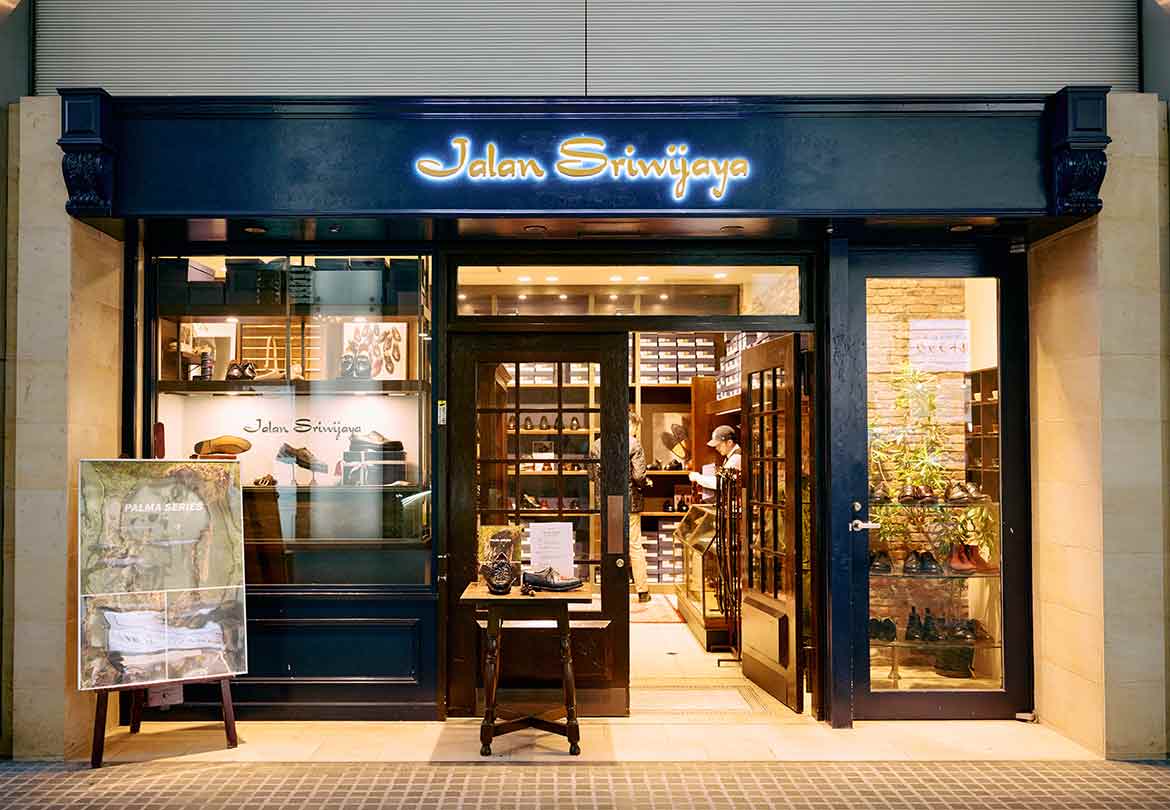 メンズ＆ウィメンズのシューズを取り扱う