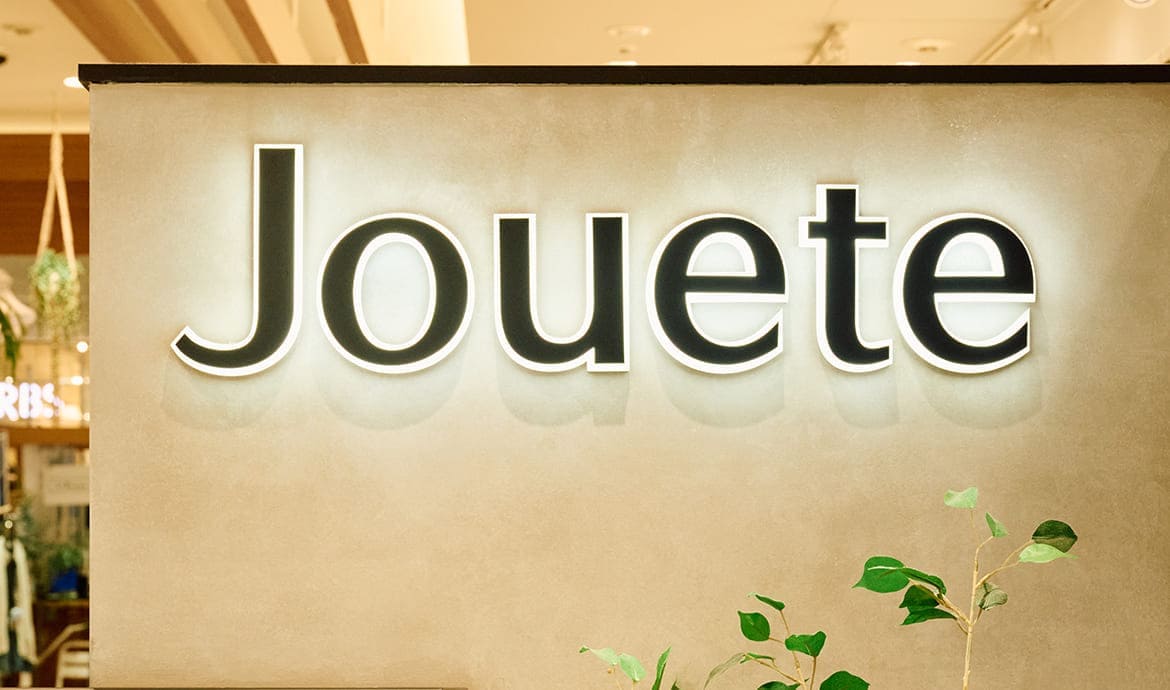 Jouete 丸ビル店