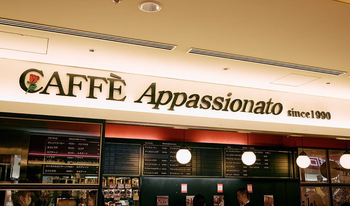 カフェアパショナート 新丸の内店