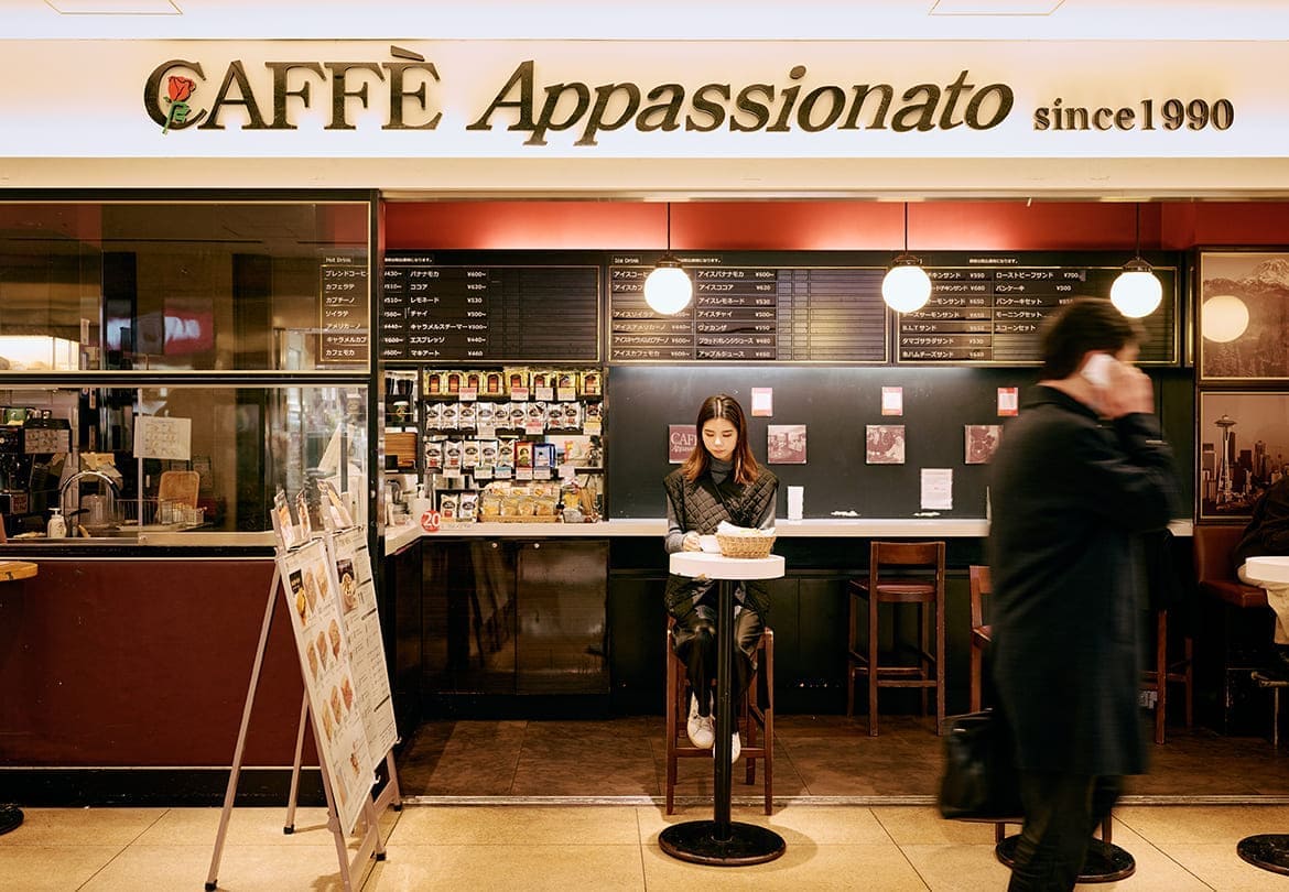 新丸ビルの気軽なコーヒースポット